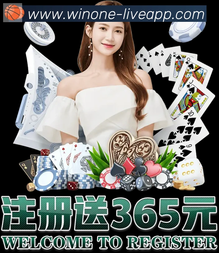 1Win体育荣誉
